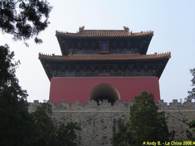Chine 2008 (63).JPG